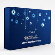 Vokka Rakhi Gift Set For Brother | Aqua Perfume 50ml & Premium Rakhi
